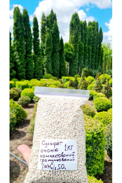 Сульфат амонію 